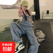 減齡氣質(zhì)設(shè)計(jì)感牛仔背帶褲女寬松2025年夏季大碼洋氣顯瘦連體長褲 藍(lán)色徽章背帶褲單件 2XL碼（建議125-140斤）