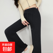 美式微喇褲子女春秋款腰顯瘦寬松休閑百搭闊腿微喇叭馬蹄褲 黑色-常規(guī)款 M