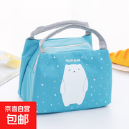 京東物流 手提飯盒袋戶(hù)外便捷野餐包冰包卡通小學(xué)生午餐保溫包 動(dòng)物-北極熊