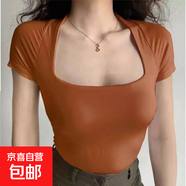 酒紅短袖T恤女2025新款法式u型方領(lǐng)上衣修身顯瘦低領(lǐng)打底衫夏 棕色 S