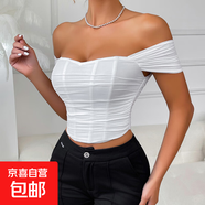 新款外穿內搭魚(yú)骨束腰抹胸吊帶背心美背胸衣一字肩短袖上衣女 白色 L