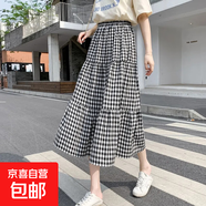 含棉高腰短裙女學(xué)生半身裙寬松顯瘦中長(cháng)款文藝修身格子拼接A字裙 黑色(整件燙) S 【建議80-100斤】