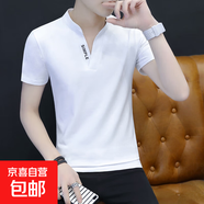 奧戴爾純棉短袖t恤男2025夏季薄款V領(lǐng)新款體恤衫半袖潮流上衣男WF QY636白色 純棉T恤 M 建議90-110斤