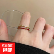 紅色星星開口戒指女復古可調節(jié)指環(huán)小眾設計輕奢高級感疊戴食指戒 雙層滴釉芒星戒指【1個裝】