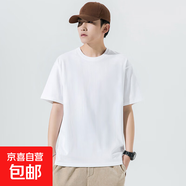 短袖T恤夏季男士修身型圓領(lǐng)健身衣服大碼打底衫男裝運(yùn)動(dòng)上純棉T12 T-12白色 XL