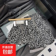 兒童短褲親子款豹紋褲女童長褲夏季寶寶洋氣休閑褲冰垂百搭闊腿褲 長褲 80 碼建議身高65-75cm