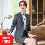 職業(yè)套裝女時(shí)尚氣質(zhì)上班西裝正裝高端售樓部工作服裝西服職業(yè)裝女 灰色（單件外套） 2XL (建議118-128斤左右)