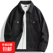 【高端熱賣】工裝牛仔休閑風外套耐臟耐磨上班工作服秋冬夾克上衣 黑色 L  建議100-120斤