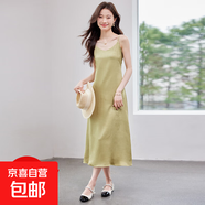 白色醋酸吊帶連衣裙女2025夏季新款高級感小個(gè)子輕奢內搭氣質(zhì)長(cháng)裙 綠色（單件連衣裙） XL