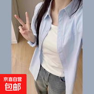 純棉韓系粉色襯衫外套女春季2025新款小眾設(shè)計(jì)感襯衣絕美長(zhǎng)袖上衣 藍(lán)色優(yōu)質(zhì)款 XL