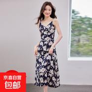黑色碎花吊帶連衣裙女2025夏季新款高級(jí)感小個(gè)子顯瘦v領(lǐng)印花長(zhǎng)裙 黑色（單件連衣裙） M