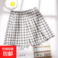 睡褲女夏短褲薄款2025年新款格子褲休閑可外穿寬松棉單件家居褲 灰色【格子短褲】 M 建議【80-100斤】