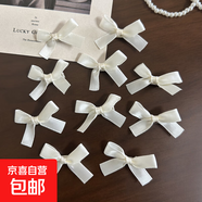 馬尾粉色小號蝴蝶結鴨嘴前額劉海側邊夾女發(fā)夾子頭飾頭發(fā)卡子兒童 米色10個(gè)