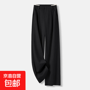 【哥弟制造商】啞光醋酸窄版闊腿休閑褲女寬松直筒百搭顯瘦西褲 黑色 3XL 31