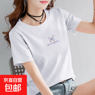 純棉短袖t恤女2025夏季新款韓版百搭顯瘦印花圓領(lǐng)打底衫時尚上衣 白色【Z9-蝴蝶】 M 【建議80-95斤】