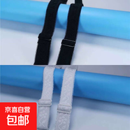 高彈力繡花加寬加長彈力布內(nèi)衣肩帶松緊雙肩提花胸罩防滑文胸帶子 白色+黑色-兩隊-【4根】 肩帶