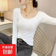 純色U領(lǐng)打底衫內(nèi)搭長(zhǎng)袖t恤女秋冬韓版修身百搭上衣服潮 白色 L