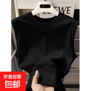 【重磅100%棉】夏季背心男款圓領(lǐng)無(wú)袖t恤運(yùn)動(dòng)背心健身情侶裝 黑色 2XL