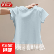 法式蕾絲花邊正肩短袖t恤女夏季拼接內搭疊穿打底上衣潮KJY#A112# KJY#A112#藍色 XL 【105-115斤】