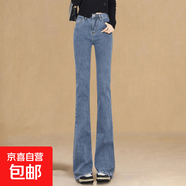 2025牛仔微喇叭褲女秋冬高個子175修身170高腰顯瘦毛邊拖地褲 N09-藍(lán)色   L