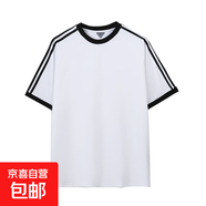 美式復古三條杠撞色圓領(lǐng)短袖t恤夏季冰感棉防曬UP50寬松上衣YB 白色 L