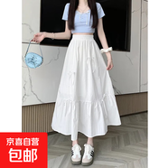 2025新款夏季溫柔風(fēng)蝴蝶結(jié)拼接甜美白色半身裙小個(gè)子蛋糕中長(zhǎng)裙 白色(有內(nèi)襯) 2XL 【建議130-140斤】