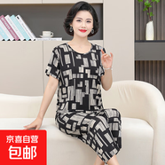 睡衣女夏季短袖中老年媽媽套裝上衣褲子夏季大碼家居服短褲 黑白格 2XL 建議100-120斤