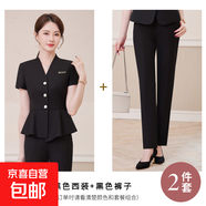職業(yè)套裝女夏季新款氣質(zhì)女神范短袖工裝酒店前臺珠寶店工作服套裝 黑色外套+西褲 M