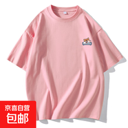 2025短袖T恤夏季男生純棉印花重磅寬松潮流半袖打底體恤男女同款 粉色-機器小狗 600 3XL