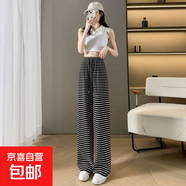 【窄版直筒】女裝黑白條紋闊腿褲春夏新款高腰垂感休閑拖地長褲 黑條紋 大碼121-140斤可穿