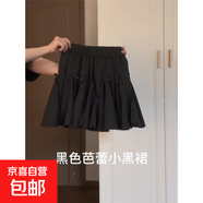 白色蝴蝶結半裙女夏爆款蛋糕蓬蓬半身裙子高腰顯瘦芭蕾風(fēng)短裙 黑色 L