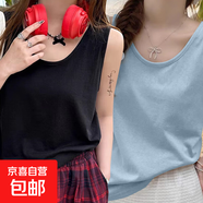雪花棉吊帶背心女夏季外穿新款寬松遮肉打底內(nèi)搭白色無(wú)袖t恤上衣 K26-天藍(lán)色+黑色 2XL 建議130-140斤