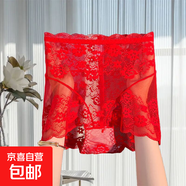 新款高腰收腹提臀束腹內(nèi)褲女大碼蕾絲性感薄款網(wǎng)紗無痕塑身美體褲 紅色-224 L 【建議100-120斤】