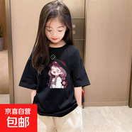 女童純棉短袖T恤夏裝兒童正肩中大童夏季小女孩衣服半袖洋氣上衣 黑色 2346 140