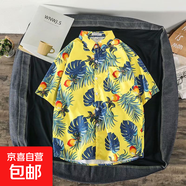 度假短袖碎花襯衫男女夏季薄款潮牌復古寬松休閑潮流痞帥情侶襯衣 1129黃色 M