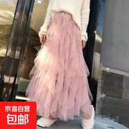 半身裙女2025春秋新款大擺蛋糕裙仙女裙松緊腰網(wǎng)紗裙顯瘦網(wǎng)紗裙子 粉色【1307】 XL 推薦125-140斤