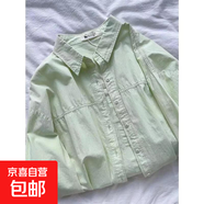【多巴胺】甜美薄款襯衫2025年新款外套休閑上衣百搭顯瘦長(cháng)袖襯衣 奶綠色 M 建議100-125斤穿