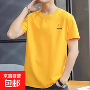 啄木鳥(niǎo)夏季T恤男短袖圓領(lǐng)純棉抗皺潮流休閑情侶裝半袖打底衫 黃色 M