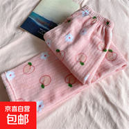 可愛(ài)卡通睡褲女長(cháng)褲冬季珊瑚絨加絨暖暖打底褲可外穿 粉色桃子褲子 均碼（適合80-130斤）