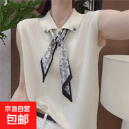 韓系時(shí)尚翻領(lǐng)絲巾坎肩無(wú)袖針織t恤女夏季寬松超好看獨特漂亮上衣 白色 S 【推薦85斤-99斤】