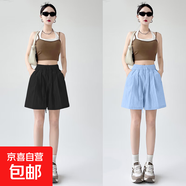 【高腰百搭】女裝新款夏季闊腿褲休閑短褲冰絲大碼山本女褲 K01-黑色+天藍色 XL 建議120-135斤