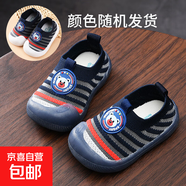 學(xué)步鞋男夏季寶寶布涼鞋0一1-2歲3軟底防滑嬰兒不掉鞋女寶寶鞋子 藏青（FZ-01） 17 內長(cháng)13cm/17碼