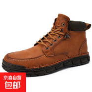 高品質(zhì)二層牛皮大碼手工縫線(xiàn)休閑男鞋工裝靴馬丁靴 棕色 47