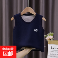 兒童加絨加厚馬甲男童女童打底背心中小童保暖坎肩秋冬季韓版童裝 藏藍(lán)背心 120 建議身高110-120cm