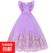 女童公主裙兒童鋼琴演奏禮服主持人禮服女孩生日公主裙花童晚禮服 淺紫 130