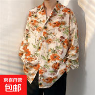 港風(fēng)vintage花襯衫男女復(fù)古夏威夷痞帥寬松情侶長袖襯衣潮牌外套 西瓜紅 2332杏色 XL