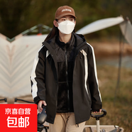 秋冬新款三合一戶(hù)外沖鋒衣男女外套加絨加厚石墨烯內膽可拆卸 黑白女 XL