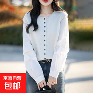 圓領針織開衫春秋寬松拼接假兩件獨特漂亮初春外套/NSYAD305-X 米白色 XL （120-135斤）