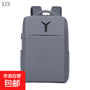 適用于聯(lián)想拯救者Y7000P r9000p Y9000P電腦包16英寸雙肩包Y7000 升級款氣囊灰色 新標(biāo)[黑標(biāo)款] 17.3英寸