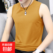 【純棉背心】夏季男士無(wú)袖純色背心T恤運動(dòng)透氣坎肩汗衫純棉無(wú)袖 圓領(lǐng)姜黃 3XL 【推薦140-160斤】
